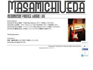 Masamichi Ueda Official Web