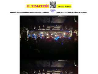 ULTIMATE☆７ Official WebSite