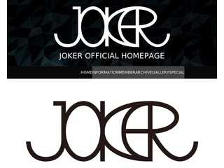 JOKER - ジョーカー オフィシャルホームページ -