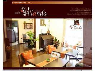 cafe Villanda