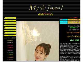 My☆Jewel-Neo