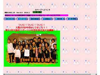 ここにタイトルを書いてください