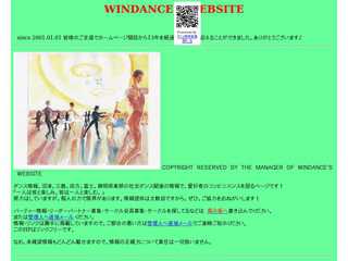 windance homepage