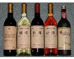 秋田のワインとお酒のお店です。