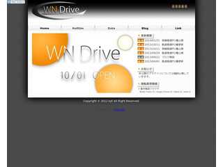 WN Drive