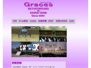 Graces HomePage