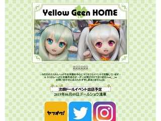 Yellow Green Home