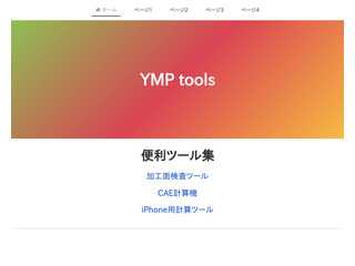 YMPtools