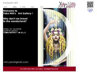 Yoko Mill's Art Gallery