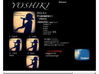YOSHIKI Official Website