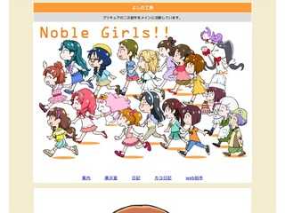 よしの工房