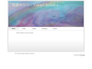Yukari the Painter