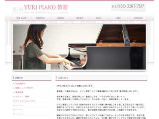 Yuriピアノ教室