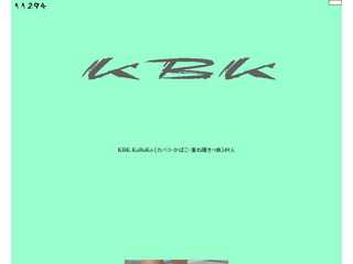 KBK49