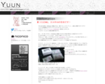 Yuun Official Homepage