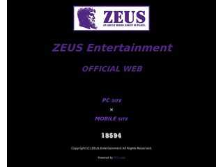 ZEUS Entertainment