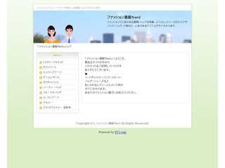 クララの引き出し