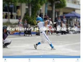 Ace Hunters Jr. Official Web Site