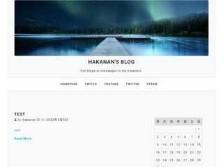 Hakanan's Blog