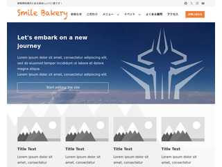 Smile Bakery