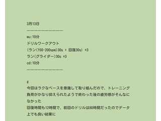 苦悩の万力